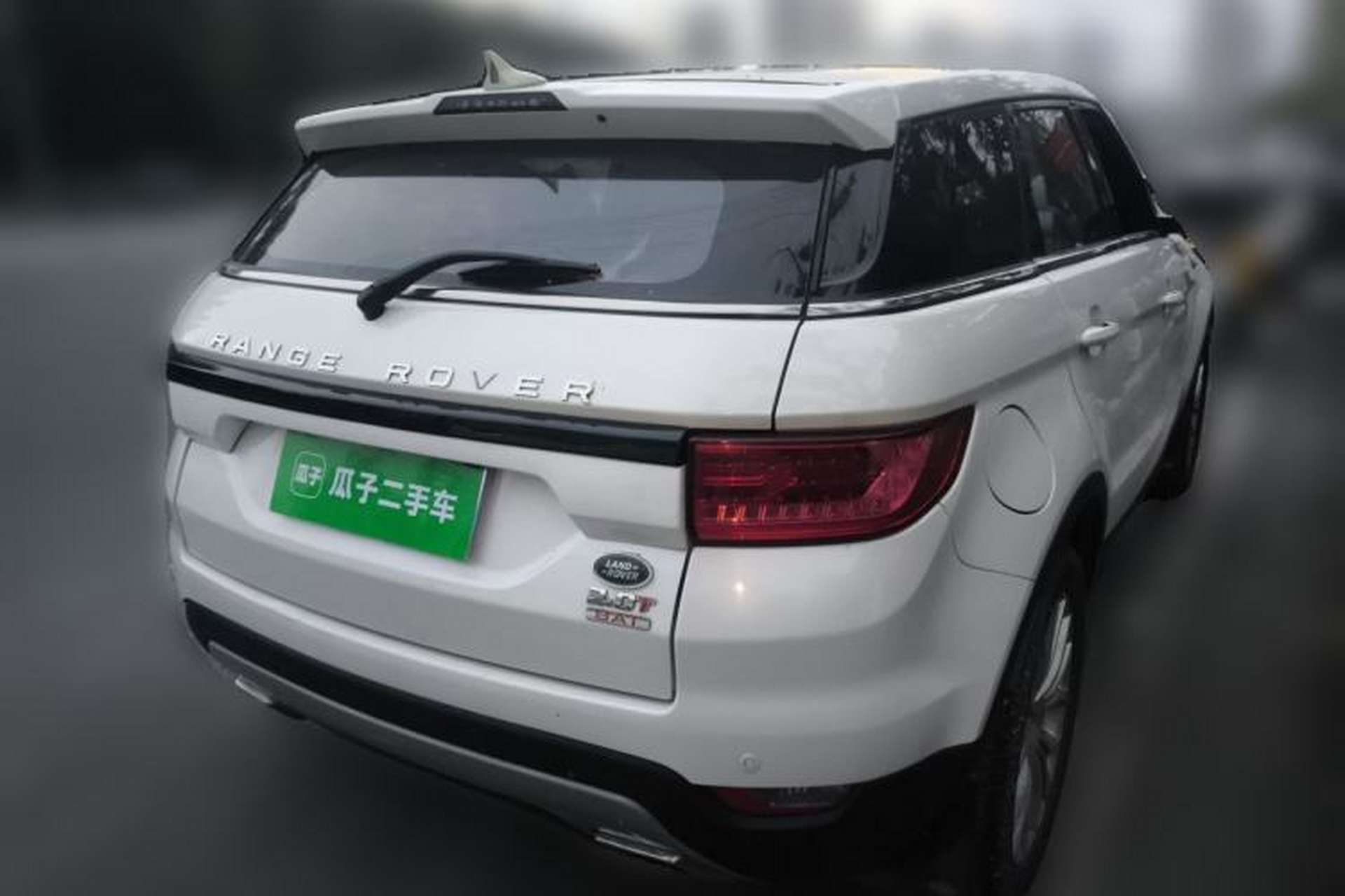 Used Land X7 2015 2.0T Panoramic Prestige Edition Rear Right 45 Deg