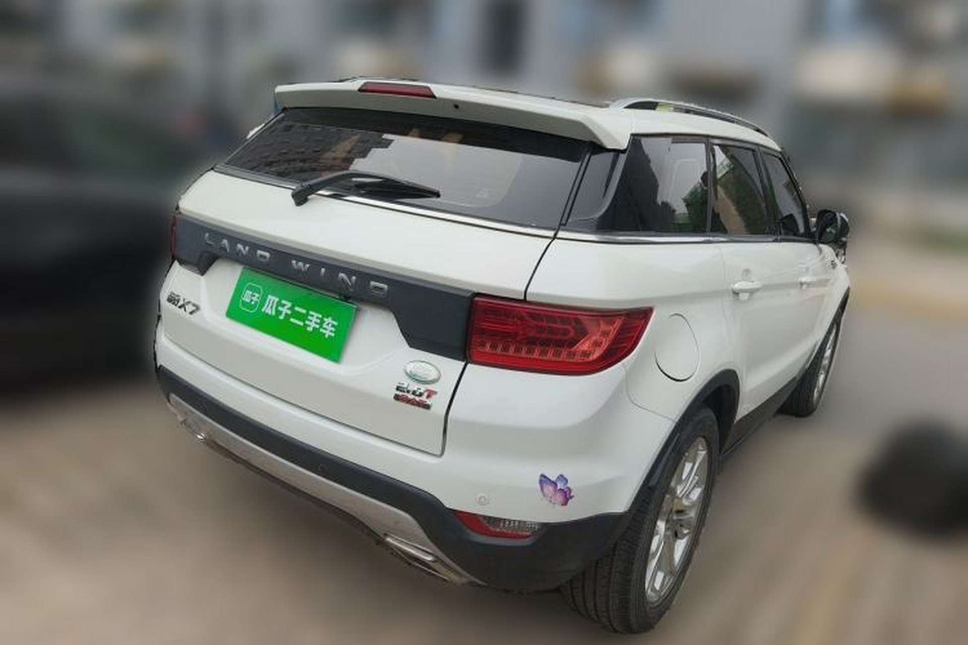 Used Land X7 2015 2.0T Panoramic Flagship Edition Rear Right 45 Deg
