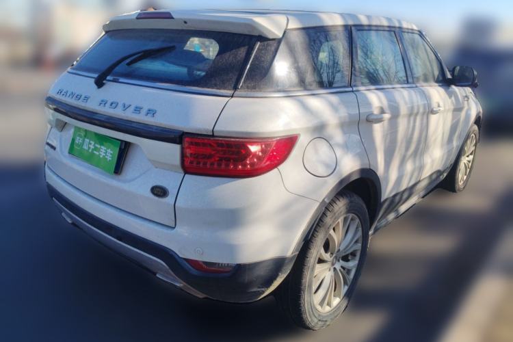 Used Land X7 2015 2.0T Panoramic Prestige Edition Rear Right 45 Deg