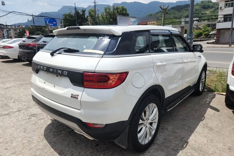 Used Land X7 2015 2.0T Panoramic Prestige Edition Rear Right 45 Deg