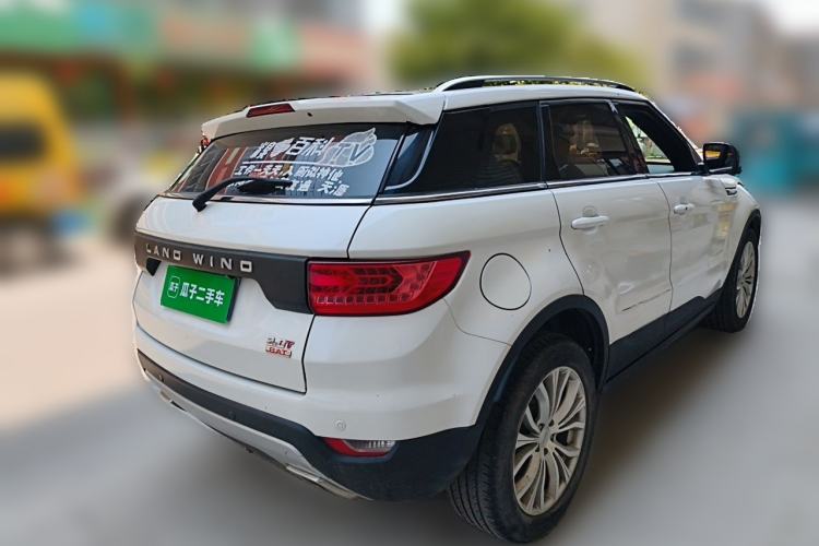 Used Land X7 2015 2.0T Panoramic Flagship Edition Rear Right 45 Deg