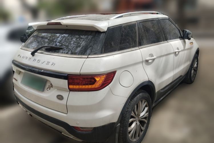 Used Land X7 2015 2.0T Panoramic Prestige Edition Rear Right 45 Deg