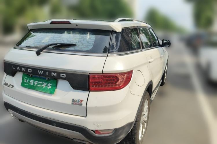 Used Land X7 2015 2.0T Panoramic Flagship Edition Rear Right 45 Deg