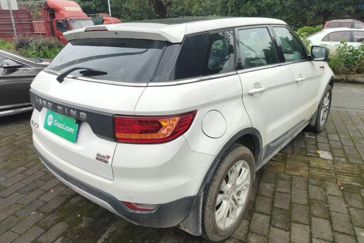 Used Land X7 2015 2.0T Panoramic Prestige Edition Rear Right 45 Deg