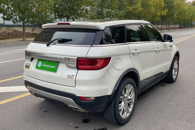 Used Land X7 2015 2.0T Panoramic Prestige Edition Rear Right 45 Deg