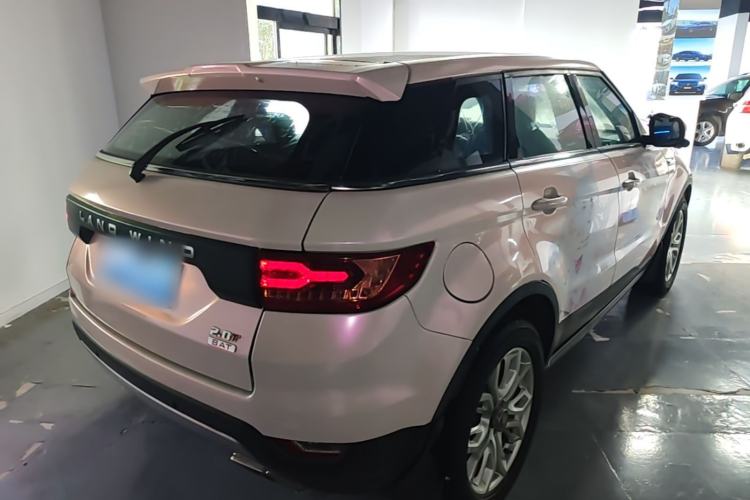 Used Land X7 2015 2.0T Panoramic Prestige Edition Rear Right 45 Deg