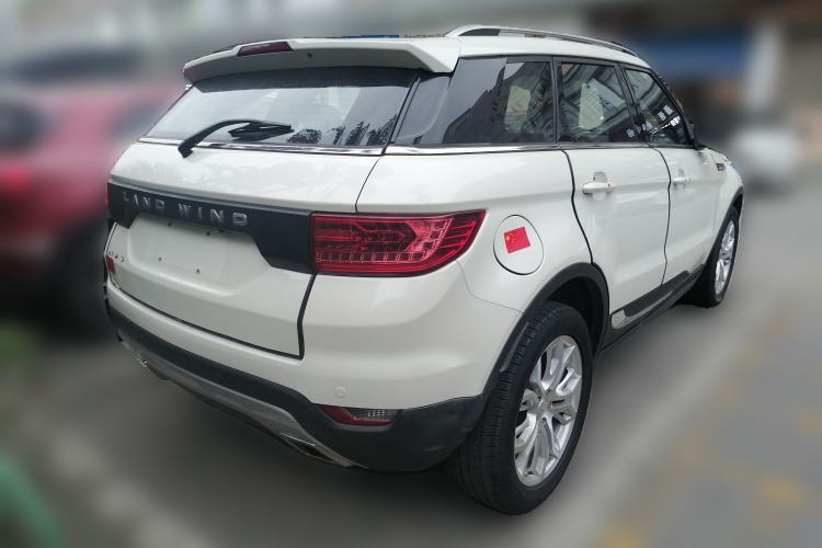 Used Land X7 2015 2.0T Panoramic Flagship Edition Rear Right 45 Deg