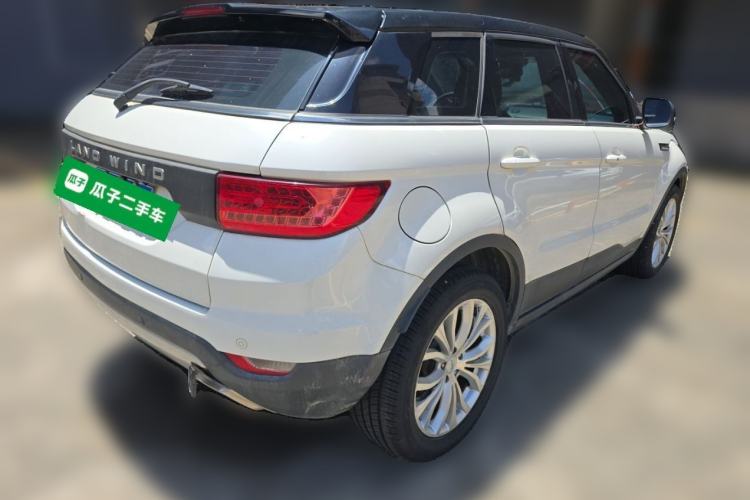 Used Land X7 2015 2.0T Panoramic Luxury Edition Rear Right 45 Deg