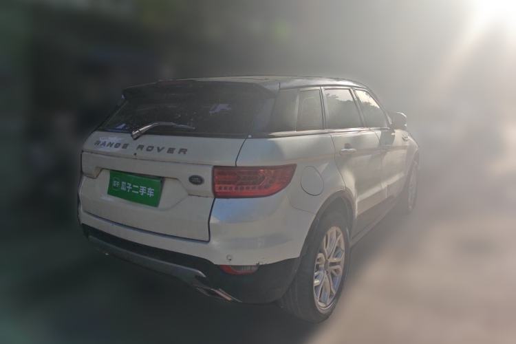 Used Land X7 2015 2.0T Panoramic Luxury Edition Rear Right 45 Deg