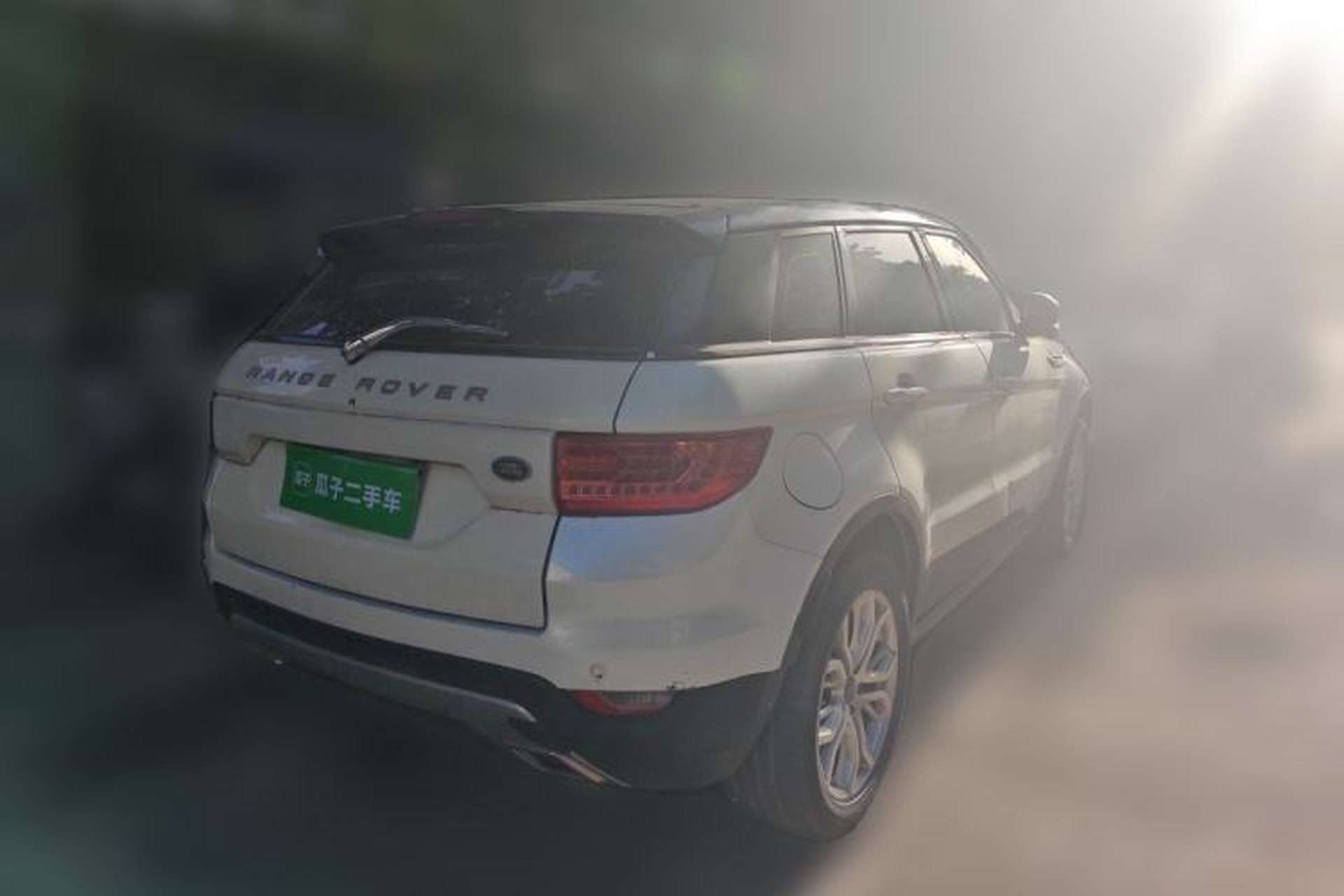Used Land X7 2015 2.0T Panoramic Luxury Edition Rear Right 45 Deg