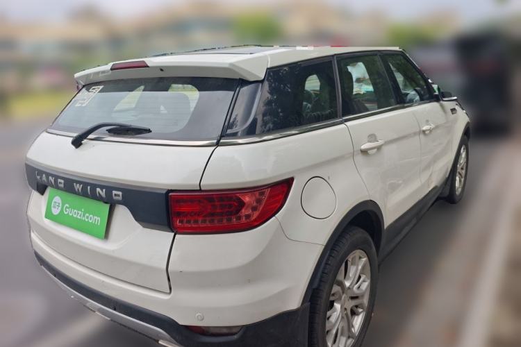 Used Land X7 2015 2.0T Panoramic Prestige Edition Rear Right 45 Deg