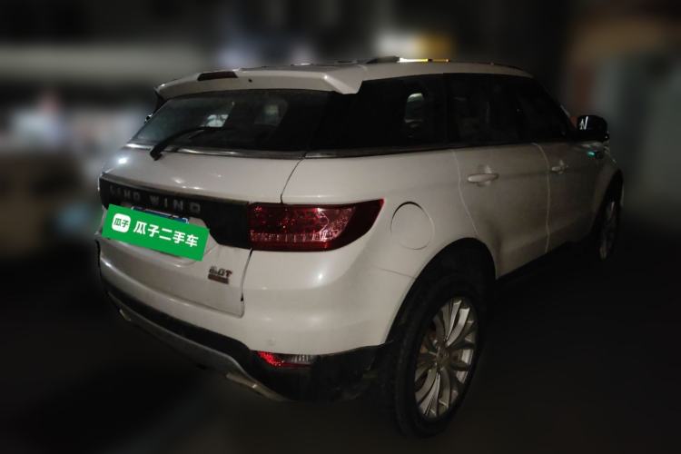 Used Land X7 2015 2.0T Panoramic Prestige Edition Rear Right 45 Deg
