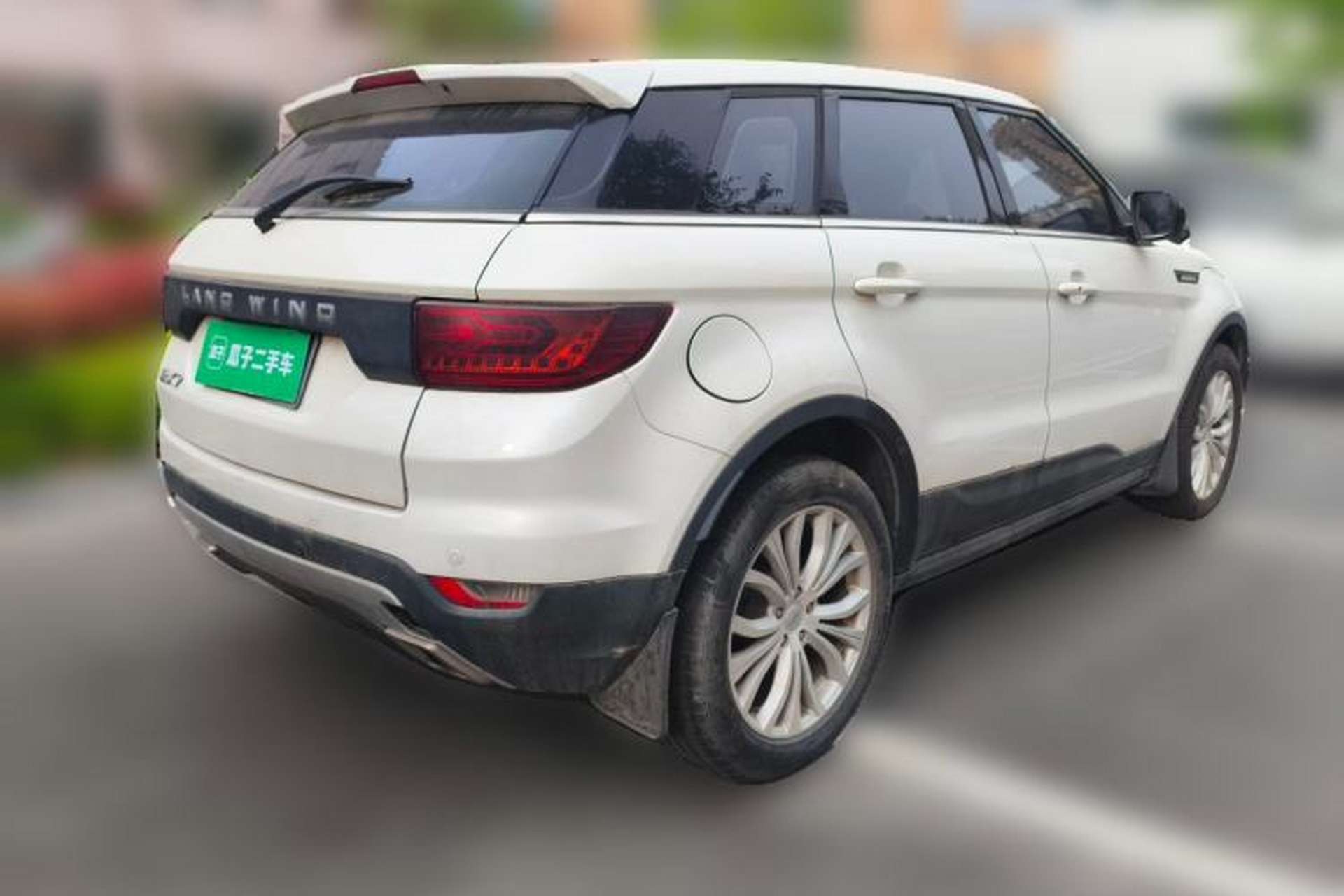 Used Land X7 2015 2.0T Panoramic Prestige Edition Rear Right 45 Deg