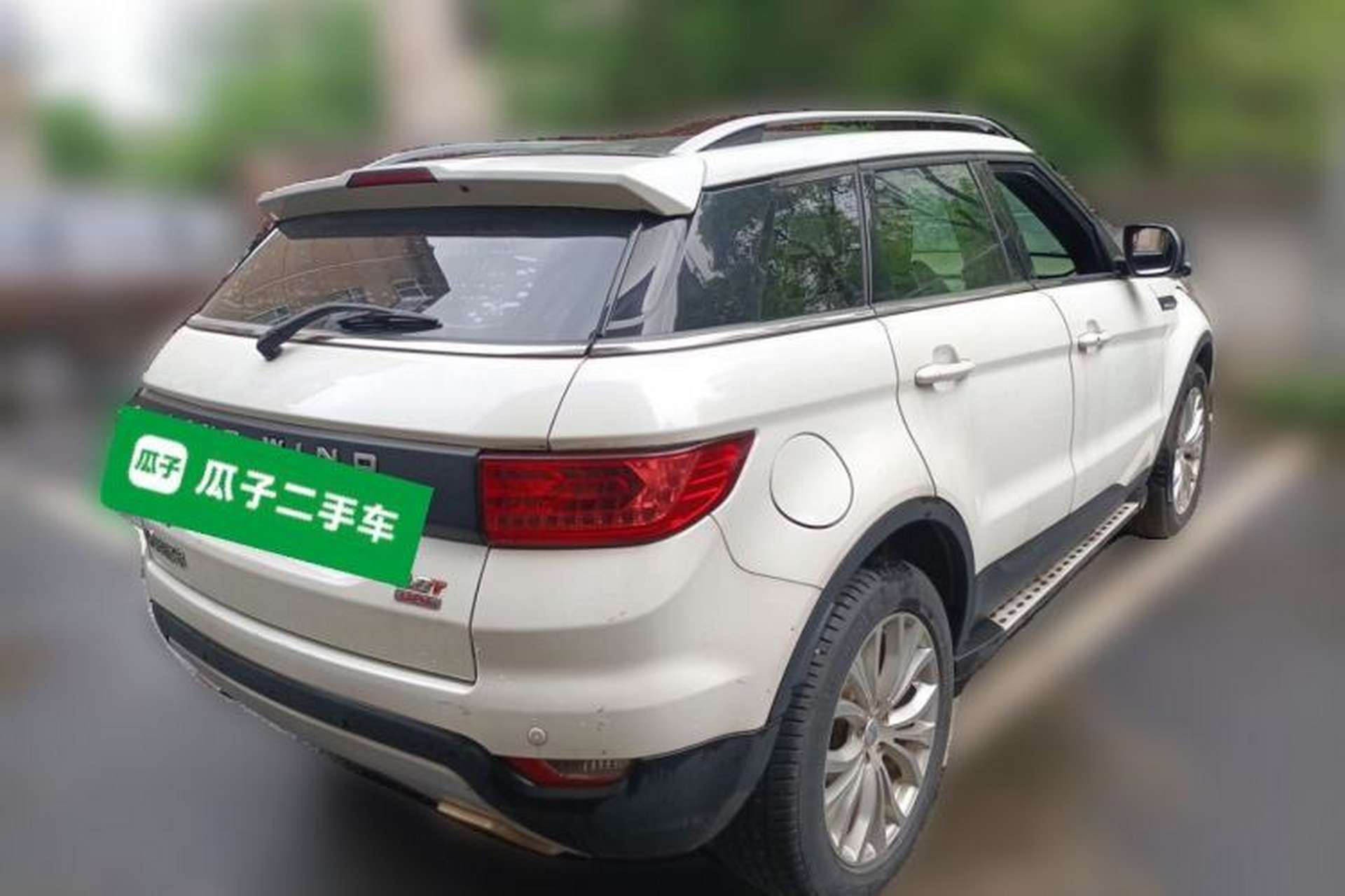 Used Land X7 2015 2.0T Panoramic Prestige Edition Rear Right 45 Deg