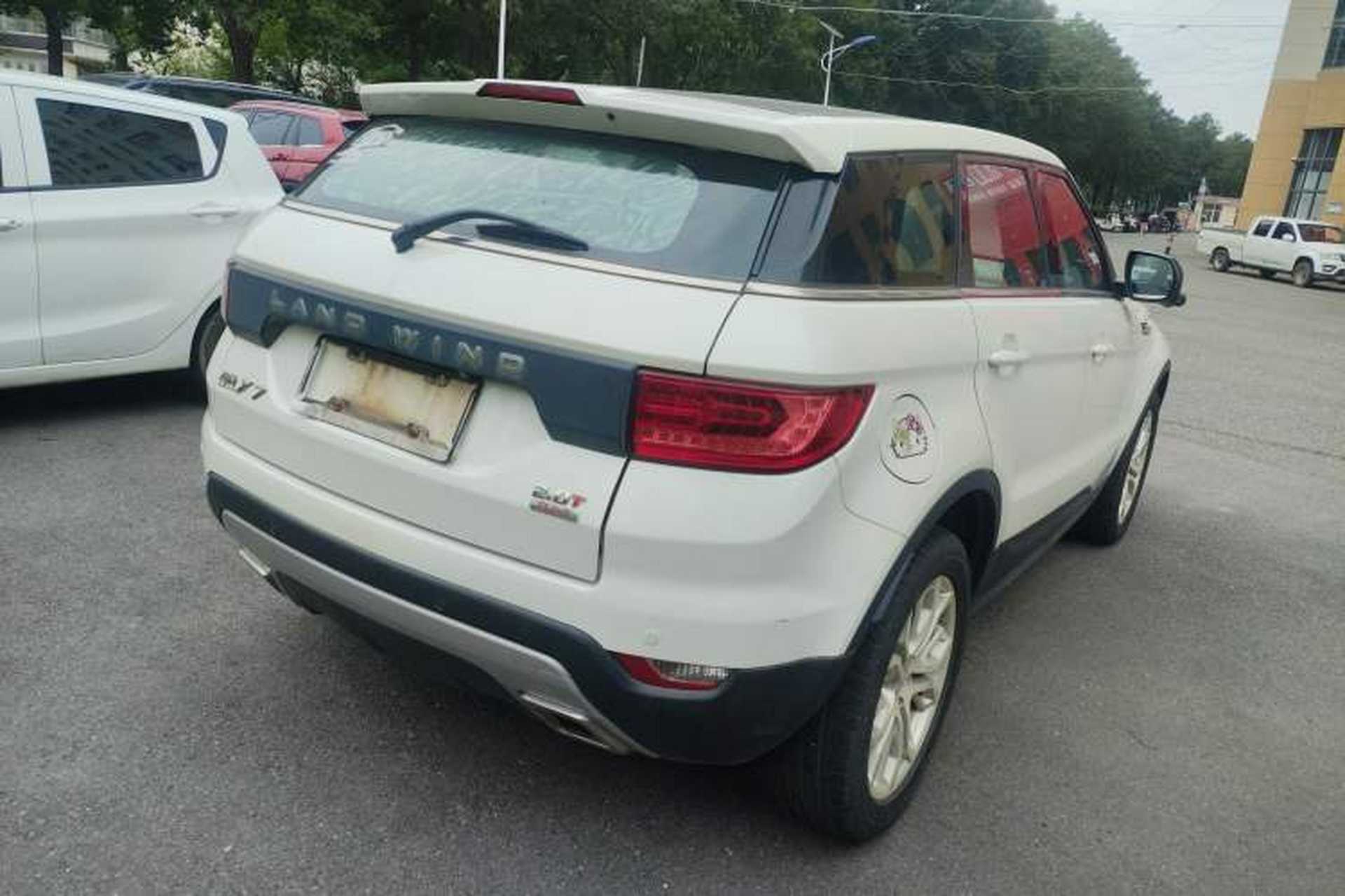 Used Land X7 2015 2.0T Panoramic Prestige Edition Rear Right 45 Deg