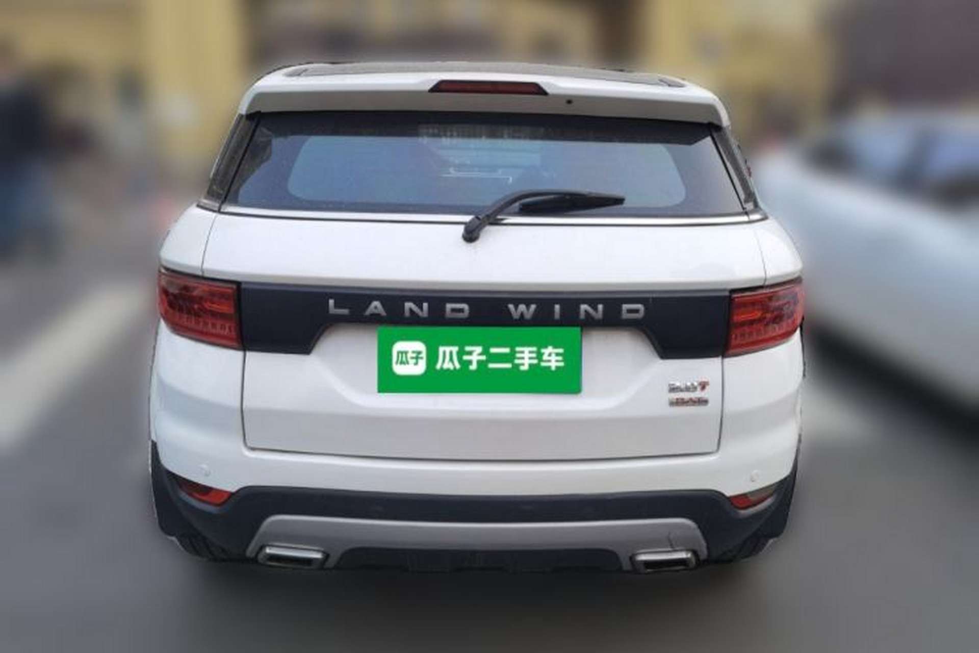 Used Land X7 2015 2.0T Panoramic Prestige Edition Rear