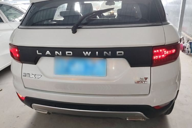 Used Land X7 2015 2.0T Panoramic Flagship Edition Rear