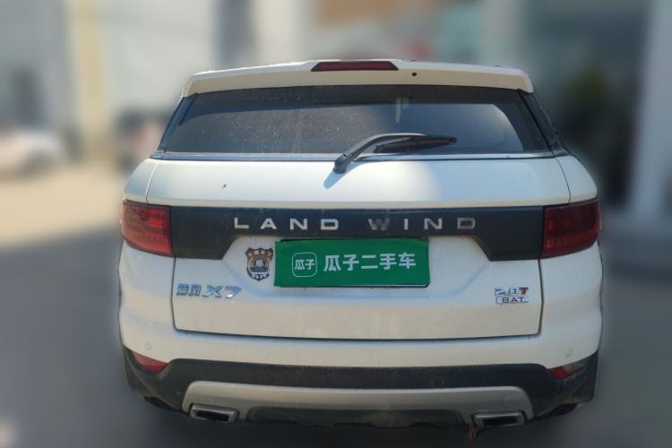 Used Land X7 2015 2.0T Panoramic Prestige Edition Rear