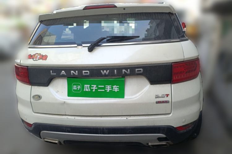 Used Land X7 2015 2.0T Panoramic Prestige Edition Rear