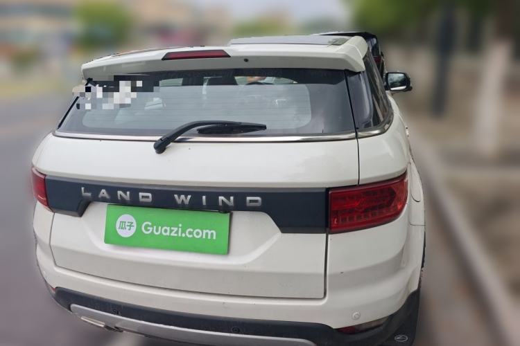 Used Land X7 2015 2.0T Panoramic Prestige Edition Rear