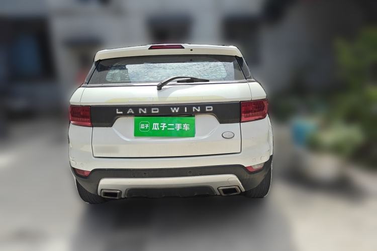 Used Land X7 2015 2.0T Panoramic Prestige Edition Rear