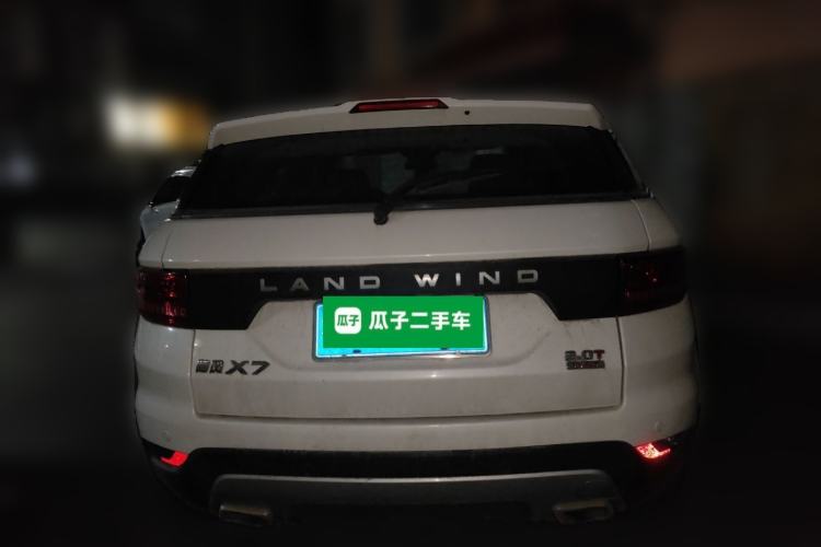 Used Land X7 2015 2.0T Panoramic Prestige Edition Rear