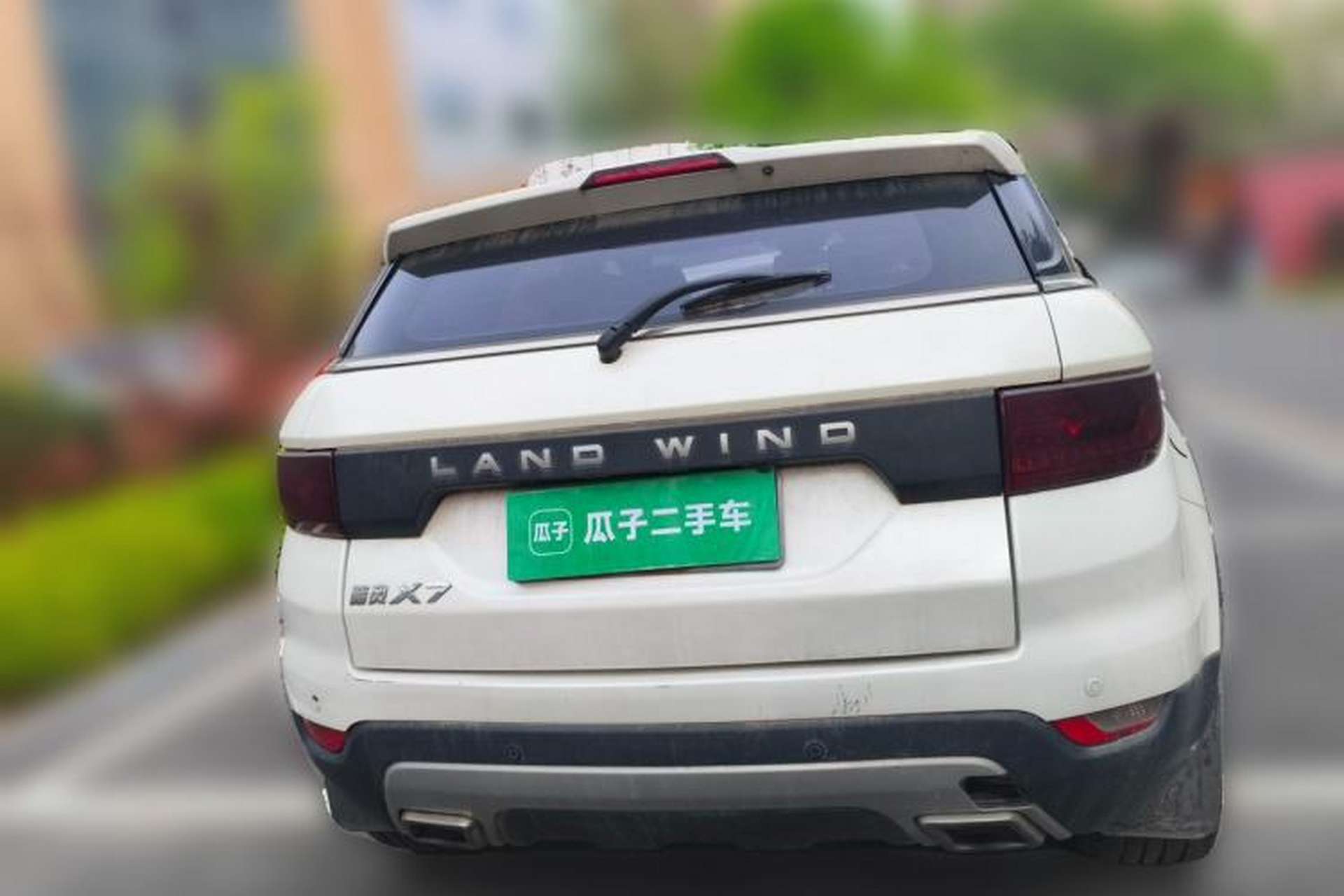 Used Land X7 2015 2.0T Panoramic Prestige Edition Rear
