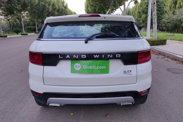 Used Land X7 2015 2.0T Panoramic Prestige Edition Rear