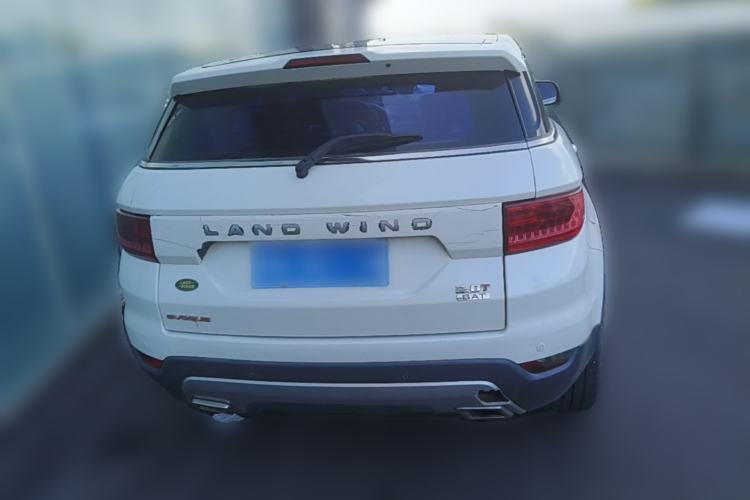 Used Land X7 2015 2.0T Panoramic Prestige Edition Rear