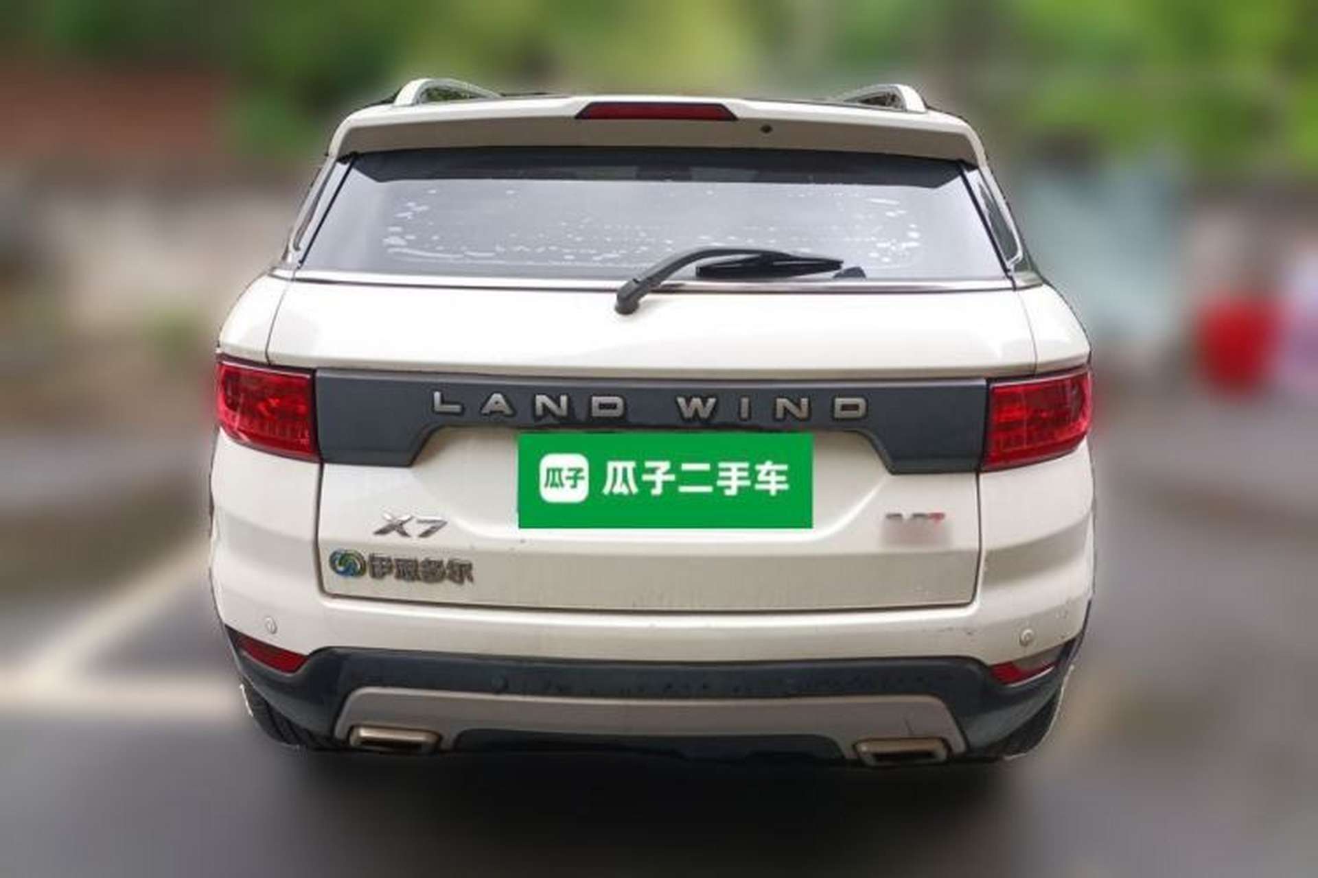 Used Land X7 2015 2.0T Panoramic Prestige Edition Rear