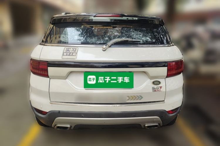 Used Land X7 2015 2.0T Panoramic Prestige Edition Rear