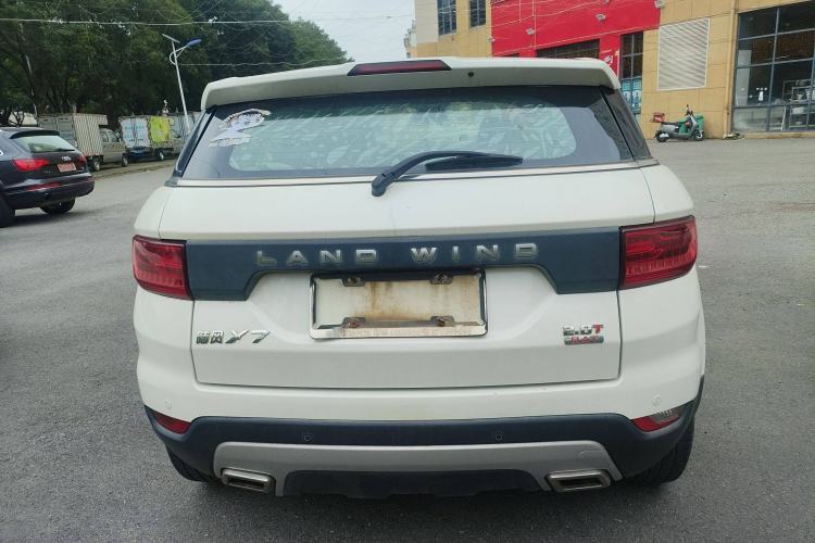 Used Land X7 2015 2.0T Panoramic Prestige Edition Rear
