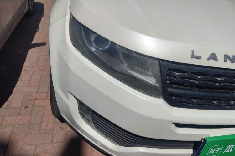 Used Land X7 2015 2.0T Panoramic Prestige Edition Right Front Headlight