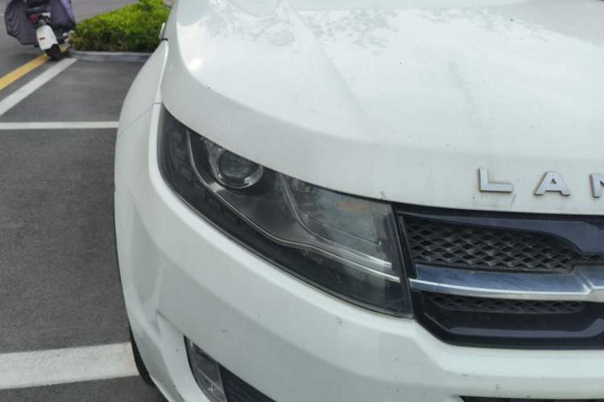 Used Land X7 2015 2.0T Panoramic Prestige Edition Right Front Headlight
