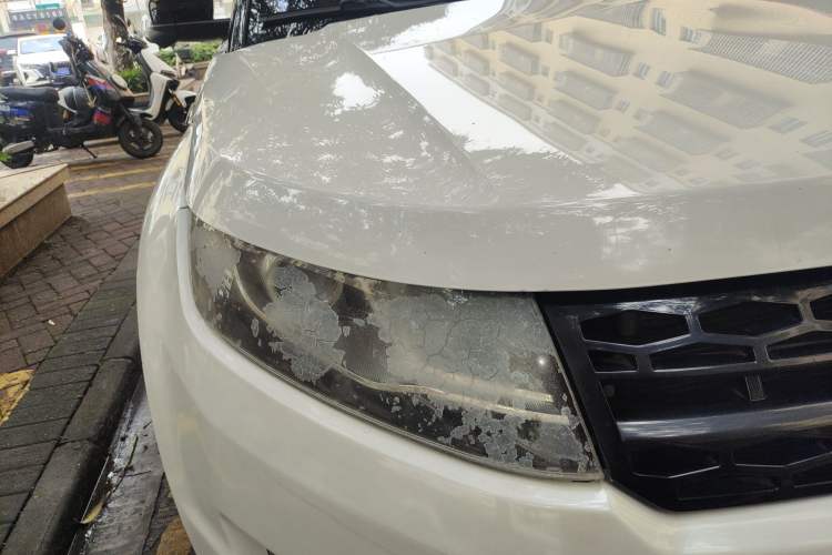 Used Land X7 2015 2.0T Panoramic Prestige Edition Right Front Headlight