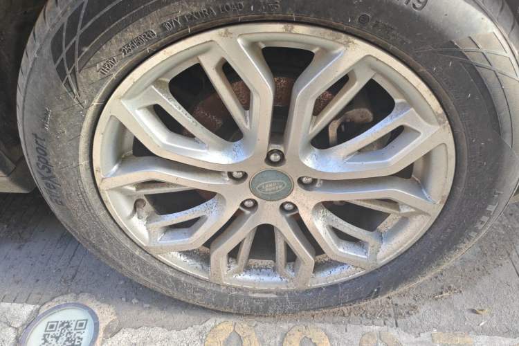 Used Land X7 2015 2.0T Panoramic Luxury Edition Right Front Wheel Hub