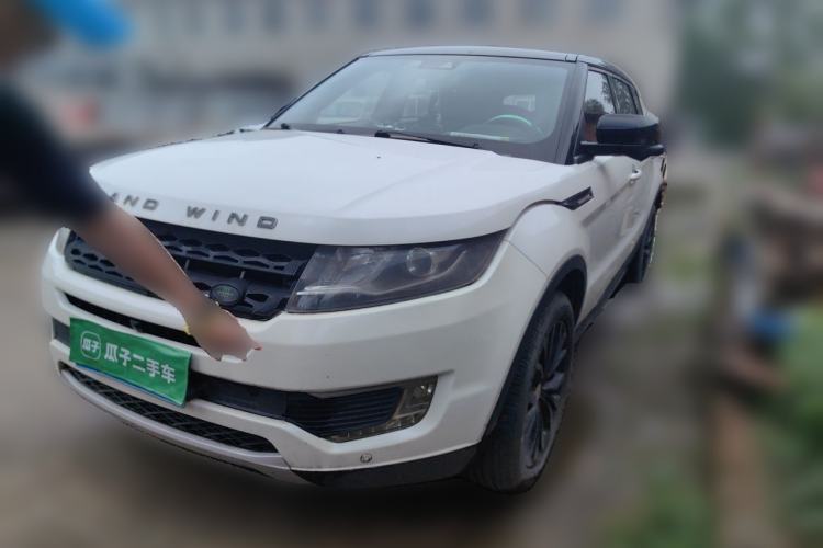 Used Land X7 2015 2.0T Panoramic Prestige Edition Guazi used car, China used car export, Used car for sale, Used  cars, Cheapest cars for sale