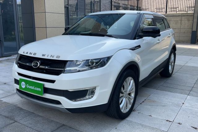 Used Land X7 2015 2.0T Panoramic Prestige Edition