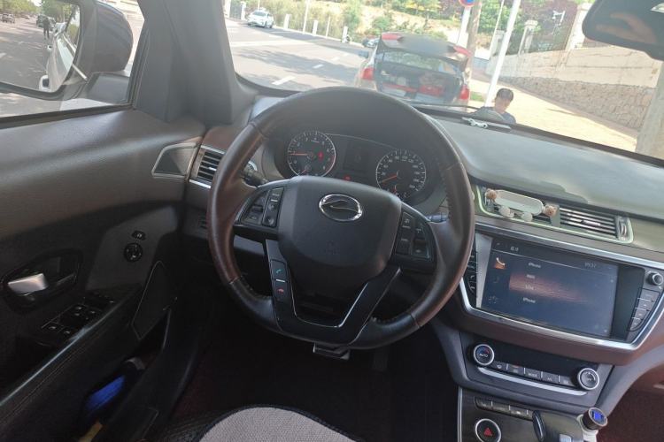 Used Land X7 2015 2.0T Panoramic Prestige Edition Steering Wheel