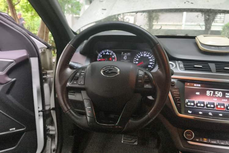 Used Land X7 2015 2.0T Panoramic Prestige Edition Steering Wheel