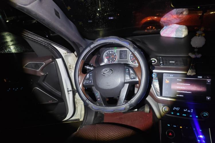 Used Land X7 2015 2.0T Panoramic Flagship Edition Steering Wheel