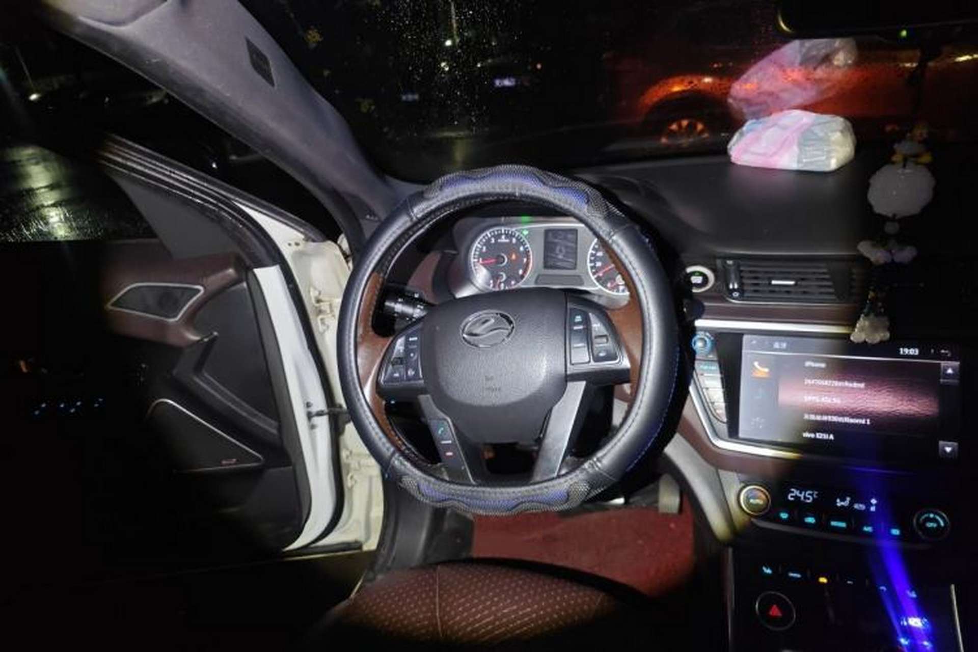 Used Land X7 2015 2.0T Panoramic Flagship Edition Steering Wheel