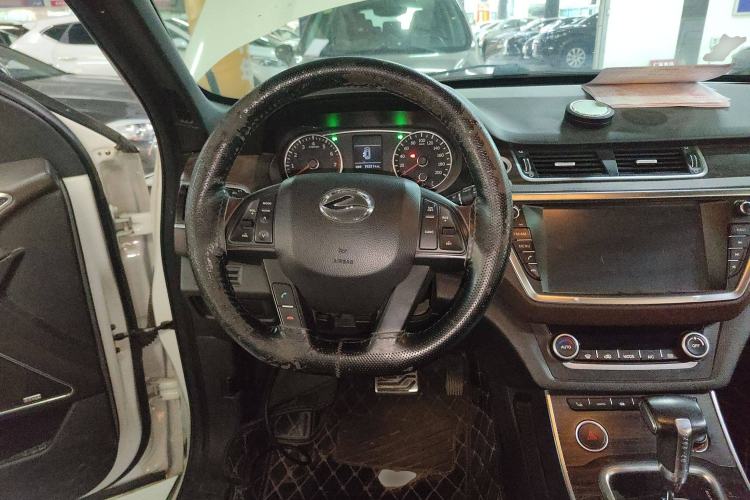 Used Land X7 2015 2.0T Panoramic Prestige Edition Steering Wheel