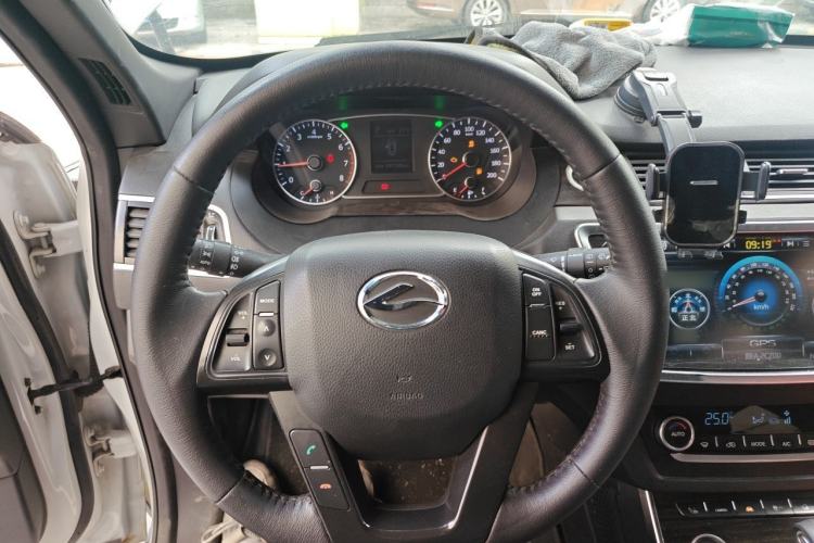 Used Land X7 2015 2.0T Panoramic Prestige Edition Steering Wheel