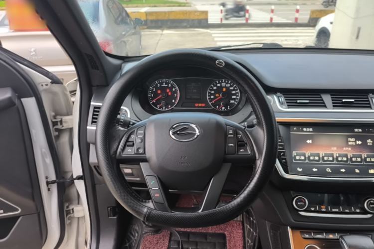 Used Land X7 2015 2.0T Panoramic Prestige Edition Steering Wheel