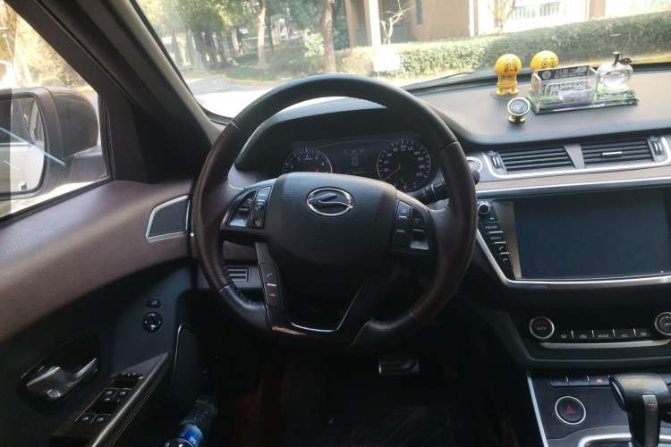 Used Land X7 2015 2.0T Panoramic Prestige Edition Steering Wheel