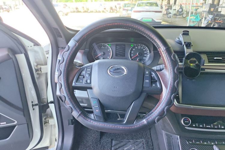Used Land X7 2015 2.0T Panoramic Flagship Edition Steering Wheel