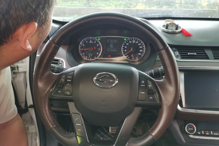 Used Land X7 2015 2.0T Panoramic Prestige Edition Steering Wheel