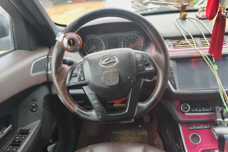 Used Land X7 2015 2.0T Panoramic Flagship Edition Steering Wheel