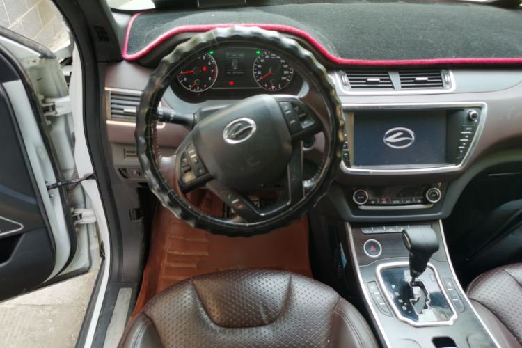 Used Land X7 2015 2.0T Panoramic Prestige Edition Steering Wheel